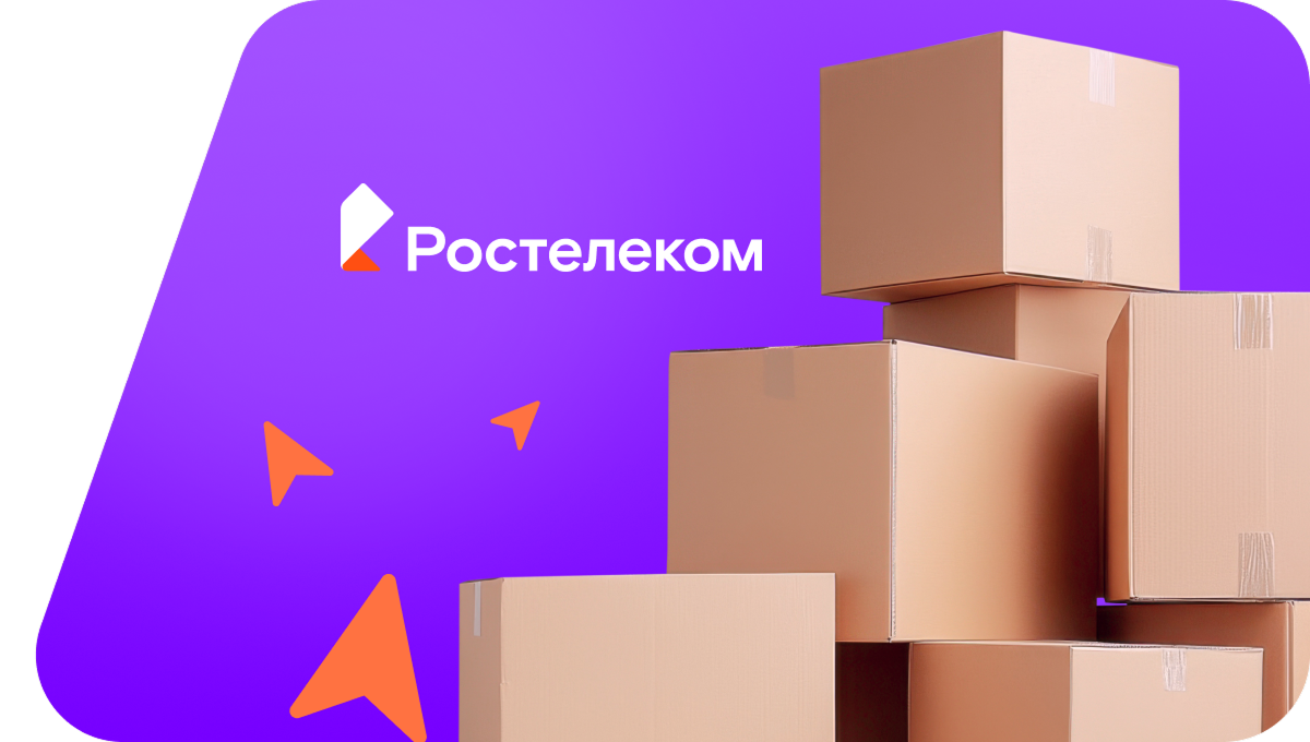 Переезд в новую квартирув село Сармаково (Кабардино-Балкарская Республика)